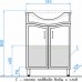 Комплект мебели Style Line Эко Волна №9 60 белый - 7