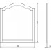 Зеркало ValenHouse Эстетика 100, синее - 2