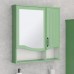 Комплект мебели Runo Марсель 65, напольная, зеленая - 1