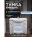 Тумба с раковиной Francesca Империя 100 белый (4 двери, ум. Эльбрус 100) - 5