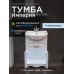 Тумба с раковиной Francesca Империя 55 с 1 ящиком белый (2дв.+1ящ, ум. Уют 55) - 1