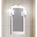 Комплект мебели Opadiris Клио 50 беленый бук - 1