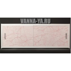 Экран под ванну светло-розовый мрамор Francesca Elite 140-180 см (Антискользящее Основание)