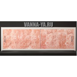 Экран под ванну тёмно-розовый мрамор Francesca Elite 140-180 см (Антискользящее Основание)
