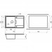 Кухонная мойка Granula 7804 Песок - 1 Кухонная мойка Granula 7804 Песок - 1