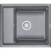 Кухонная мойка Granula Kitchen Space KS-6004 черный - 1