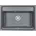 Кухонная мойка Granula Kitchen Space KS-7301 шварц - 1