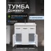 Тумба с раковиной Francesca Avanti Доминго М 80 белый, с подсветкой (3 дв.+2 ящ., ум. Миранда 80) - 1