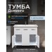 Тумба с раковиной Francesca Avanti Доминго М 90 белый, с подсветкой (3 дв. + 2 ящ., ум. Комфорт 90) - 6 Тумба с раковиной Francesca Avanti Доминго М 90 белый, с подсветкой (3 дв. + 2 ящ., ум. Комфорт 90) - 6