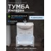 Тумба с раковиной Francesca Avanti Империя 60 1 Б. Ящ белый с подсветкой (2 дв. + 1 Большой ящ., ум. Уют 60) - 1