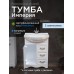 Тумба с раковиной Francesca Avanti Империя 65 белый (1дв+3ящ, ум. Элеганс 65) с подсветкой - 1