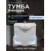 Тумба с раковиной Francesca Avanti Империя 85 белый (2ящ. + 3 дв. ум. Сенеж 87) с подсветкой - 1 Тумба с раковиной Francesca Avanti Империя 85 белый (2ящ. + 3 дв. ум. Сенеж 87) с подсветкой - 1
