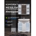 Комплект мебели для ванной комнаты Francesca Avanti Империя 80, 3 двери, зеркало 2 шкафа - 1 Комплект мебели для ванной комнаты Francesca Avanti Империя 80, 3 двери, зеркало 2 шкафа - 1