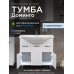 Тумба с раковиной Francesca Доминго 90 белый, с подсветкой (2ящ+3дв. ум. Classic 90) - 7