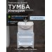 Тумба с раковиной Francesca Империя 55 с 2 дверцами белый с подсветкой (ум. Уют 55) - 1 Тумба с раковиной Francesca Империя 55 с 2 дверцами белый с подсветкой (ум. Уют 55) - 1