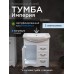 Тумба с раковиной Francesca Империя 70 белый (1дв +3 ящика, ум. Балтика 70) с подсветкой - 1 Тумба с раковиной Francesca Империя 70 белый (1дв +3 ящика, ум. Балтика 70) с подсветкой - 1