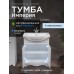 Тумба с раковиной Francesca Империя 70 белый (2 двери, ум. Балтика 70), с подсветкой - 1