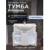 Тумба с раковиной Francesca Империя 90 белый с подсветкой (3 двери, ум. Classic 90) - 1 Тумба с раковиной Francesca Империя 90 белый с подсветкой (3 двери, ум. Classic 90) - 1