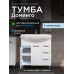 Тумба с раковиной Francesca Доминго 80 белый, с подсветкой (2дв+3ящ, под ум. Балтика 80) - 1 Тумба с раковиной Francesca Доминго 80 белый, с подсветкой (2дв+3ящ, под ум. Балтика 80) - 1