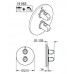 Термостат Grohe Grohtherm 1000 New 19985000 для душа - 1