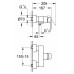 Смеситель Grohe Quadra 32637000 для душа - 2