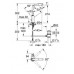 Смеситель Grohe Atrio 32129001 для раковины - 9