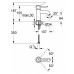 Смеситель Grohe BauClassic 23162000 для раковины - 1
