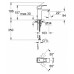 Смеситель Grohe Eurocube 2313100E для раковины - 1