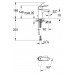Смеситель Grohe Eurosmart Cosmopolitan 2337800E для раковины - 1