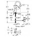 Смеситель Grohe Eurosmart 23537002 для раковины - 1