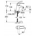 Смеситель Grohe Eurosmart 32154002 для раковины - 1