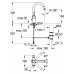 Смеситель Grohe Grandera 21107IG0 для раковины - 1