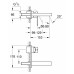 Смеситель Grohe Quadra 19479000 для раковины - 6