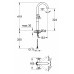Смеситель Grohe Atrio Ypsilon 21044000 для раковины - 1