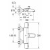 Термостат Grohe Grohtherm 1000 34155000 для ванны с душем - 2