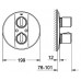 Термостат Grohe Grohtherm 2000 New 19355000 для ванны с душем - 1