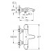Термостат Grohe Grohtherm 1000 New 34155003 для ванны с душем - 1