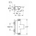 Термостат Grohe Grohtherm 2000 New 34464001 для ванны с душем - 1