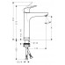 Смеситель Hansgrohe Focus 31518000 для раковины - 2