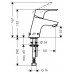 Смеситель Hansgrohe Focus 31130000 для раковины - 1