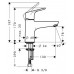 Смеситель Hansgrohe Focus E2 31931000 для раковины - 1