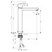 Смеситель Hansgrohe Metris S 31023000 для раковины - 1