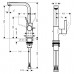 Смеситель Hansgrohe Metris S 31159000 для раковины - 1