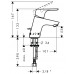 Смеситель Hansgrohe Focus E2 31730000 для раковины - 1