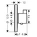 Термостат Hansgrohe Ecostat S Highflow 15756000 для душа - 1