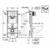 Система инсталляции для унитазов Grohe Rapid SL 38772001 3 в 1 с кнопкой смыва - 1