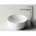 Рукомойник Ceramica Nova Element CN6005 - 3