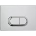Комплект VitrA Shift 9855B003-7200 - 4