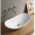 Раковина Ceramica Nova Element CN6015 - 7