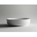 Раковина Ceramica Nova Element CN5002 - 3